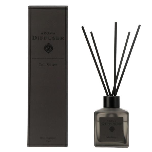 アロマディフューザー　Calm Ginger　(100LX フロストブラック) デコホーム ニトリ