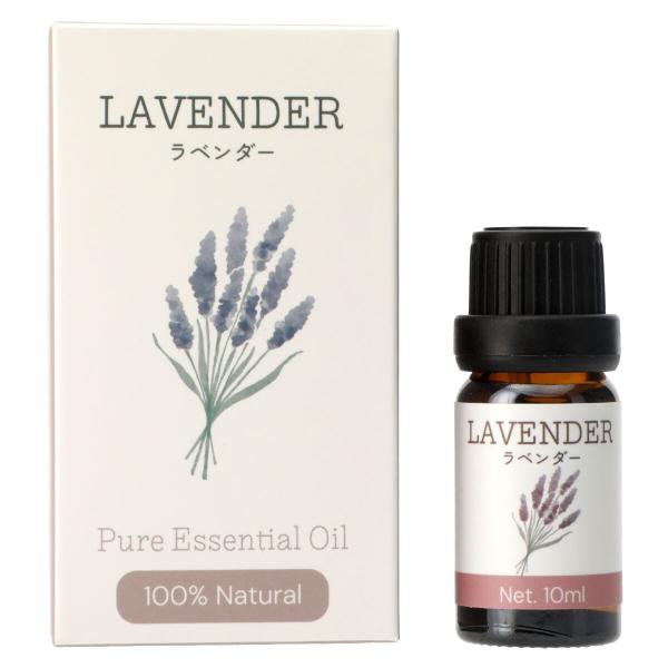 エッセンシャルオイル(ラベンダー  10mL) デコホーム ニトリ