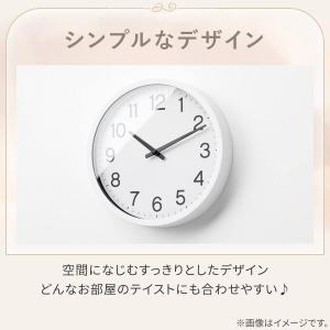 掛け時計ステップ秒針(ホワイト 010FT) ...の詳細画像1