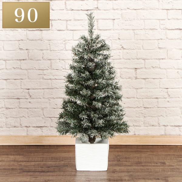 ヌードツリースノー鉢付き(90cm n4GW) ニトリ