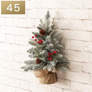 ポイント5倍】RS GLOBAL TRADEシュヴァルツヴァルト ツリー【 90cm