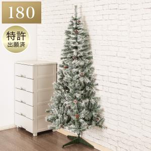 natu　ニトリ　ヌードツリー ベルフォレ 180cm ヌードツリー ベルフォレスノー(180cm n4GW) | ニトリネット【公式