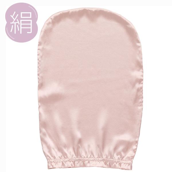 シルク ナイトキャップ ロング用(L ローズ NC) ニトリ