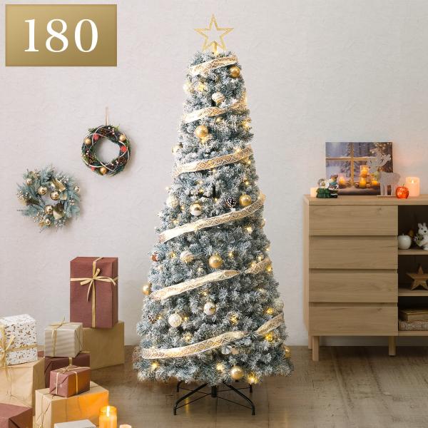 スリーステップ　セットツリー S180cmUSB (n5BF) ニトリ