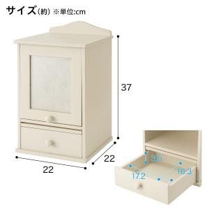 ペット用(メモリアルフォトスタンド) ニトリの詳細画像1