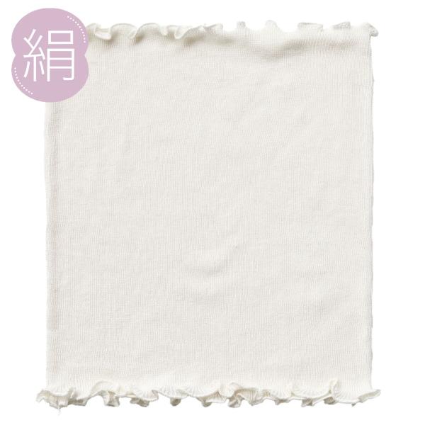 シルク100% リブ はらまき デコホーム ニトリ