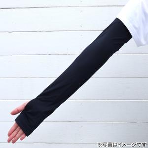 UVカット 冷感 アームカバー M( ブラック...の詳細画像3