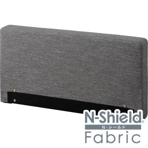 ニトリ 組み合わせベッド OY001 シングル×2 フットボード×2 楽天市場】シングルヘッド・フットボード用1枚 (OY001) ニトリ