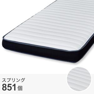 ニトリ マットレス 体圧分散 厚さ16cm セミダブル ポケット