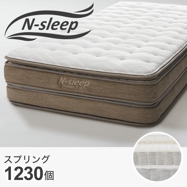 マットレス ポケットコイル セミダブルマットレス(Nスリープ P3-CC) ニトリ