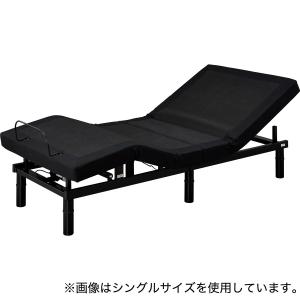 ニトリ（NITORI） ベッド 音声電動シングルベッドフレーム(HV301