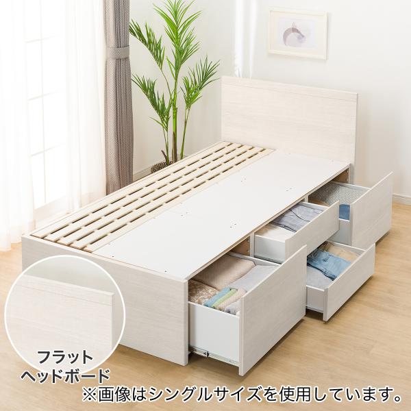 ベッド すのこセミダブルベッドフレーム (N-ジオF WW 40M-S) ニトリ