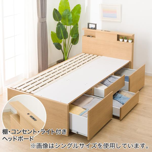 ベッド すのこセミダブルベッドフレーム (N-ジオC LBR 40M-S) ニトリ