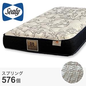 ニトリ　セミシングルマットレスのみ　Sealy ニトリ マットレス シーリー シングルマットレス (ハイブリッド