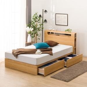 すのこシングルベッドフレーム(KB WW ST) ニトリ : ニトリ Yahoo!店