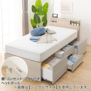 ベッド セミダブルベッドフレーム (N-ジオC WW 40M-T) 収納付き ニトリ  