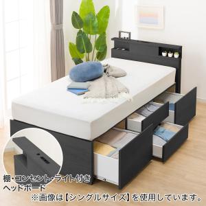 ニトリ Yahoo!店 - 収納付きベッド(セミダブル)（収納付きベッド  