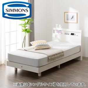 ニトリ（NITORI） すのこセミダブルフラットベッドフレーム(ヴォーグ