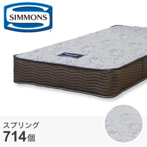 シモンズ　シングルマットレス　エッセンシャルブラックソフト　※引取限定 シモンズ］ 8.25エッセンシャルブラックカスタムSF（シングル