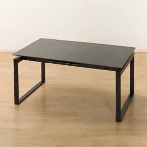 ニトリ（NITORI） セラミックダイニングテーブル(セーラル150WH/BK