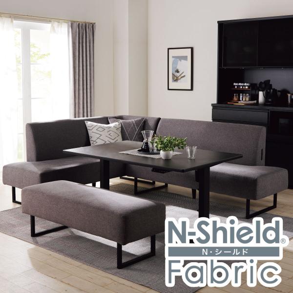 リビングダイニング4点(JT341セラミック135GY/LD2右コーナー/ベンチNSF-GY) ニト...