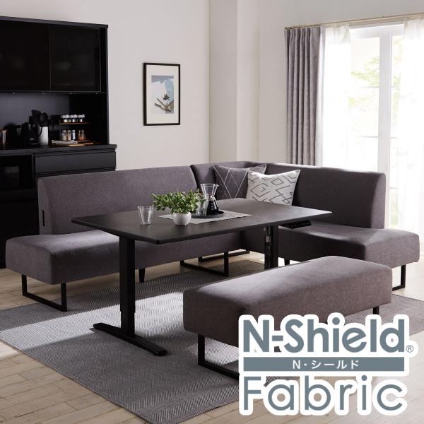 リビングダイニング4点(JT341セラミック135GY/LD2左コーナー/ベンチNSF-GY) ニト...