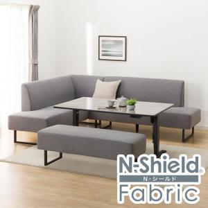 r*u様 ニトリ　グレー ダイニングテーブル セラミックダイニングテーブル(セーラル135 GY CR03) | ニトリ