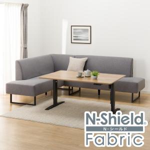 ニトリ（NITORI） 傷・汚れに強い布張リビングダイニング3点セット