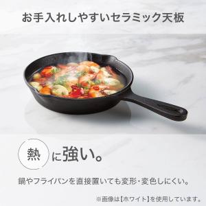 セラミックトップテーブル(NコレクションT-1...の詳細画像5