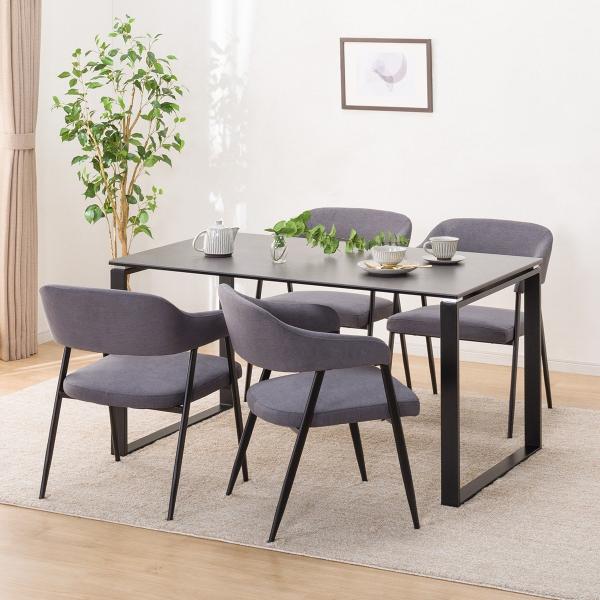 ダイニングテーブル5点セット(DTセーラル135 GY/イジー2 GY) ニトリ 限定価格：1/5迄