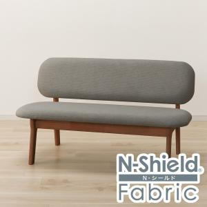 ニトリ（NITORI） 傷・汚れに強いファブリック リビングダイニング2人