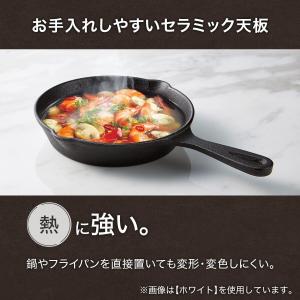 セラミックトップテーブル(Nコレクション T-...の詳細画像5