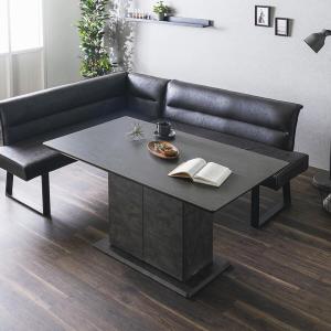 セラミック天板テーブル 収納付き (幅140cm ブラック) ニトリ