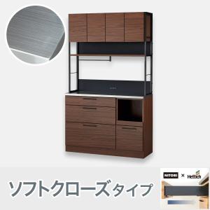 ニトリ（NITORI） カウンター(YS02K 90 LBR) キッチン収納 キッチン