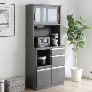 ひで NITORI ニトリ ポスティアシリーズ 幅105cmキッチンボード ひで様専用 NITORI ニトリ ポスティアシリーズ 幅105cmキッチン