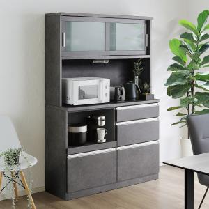 【10/28迄出品】ニトリ キッチンボード RIGARE リガーレ 幅80 ニトリ 幅80 キッチンボード(上置き・ダストボックス付き