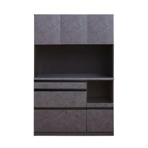 石目柄キッチンボード (幅120cm ダークグレー) ニトリ