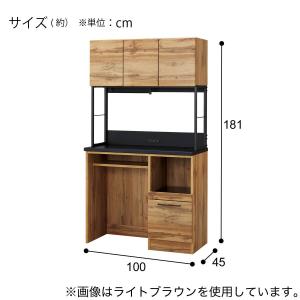 ダストボックス用スペース付きキッチンボード(I...の詳細画像1