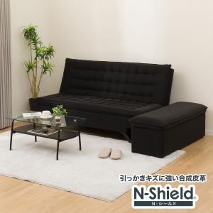 【傷汚れあり】ニトリ　3人用ソファベッド( Nシールド ノアーク2S DBR) 傷・汚れに強い合成皮革 3人掛けソファベッド( Nシールド