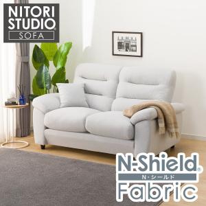 ニトリ 3人掛け布張りソファ(Nポケット BS09 AQ-YGR) : ニトリ Yahoo