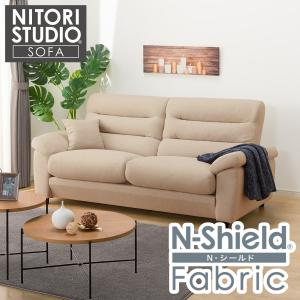ニトリ 3人掛け布張りソファ(Nポケット BS12 H-LO AQ-BE ニトリ 3人掛け布張りソファ(Nポケット BS12 H-LO AQ-BE