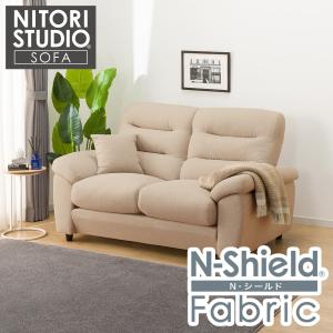 【ニトリ】布張りソファ 2人掛け ニトリ（NITORI） 2人掛けソファ 布張りタイプ (PD02-2 GY) : ニトリ