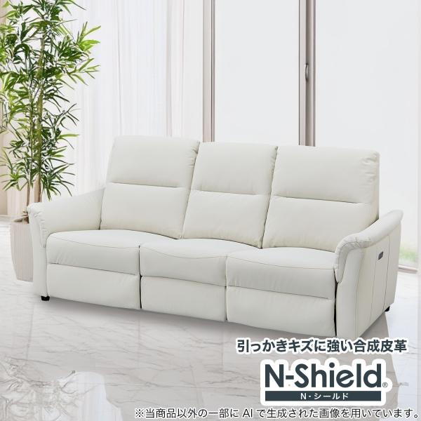 傷・汚れに強い合成皮革 2人掛け電動リクライニングソファ テーブルユニットセット(KK6133 Nシ...