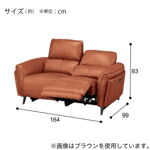 2人掛け左電動リクライニングソファ 本革(一部...の詳細画像3