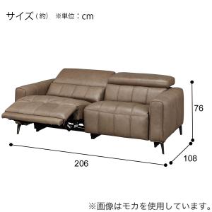 3人掛け右電動リクライニングソファ 本革(一部...の詳細画像5