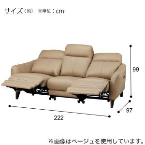 3人掛け両電動リクライニングソファ 本革(一部...の詳細画像3