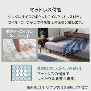 ベッドソファ (B2 MGY/MBR) ニトリの詳細画像4