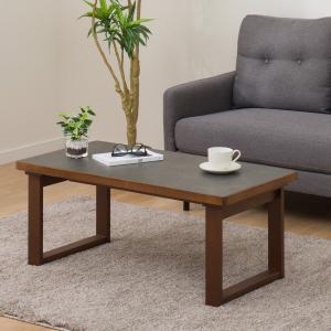 ニトリ（NITORI） 木の温もりが漂う、センターテーブル100 (NA