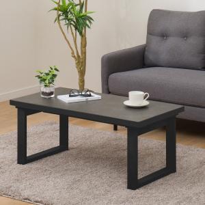 ニトリ（NITORI） センターテーブル(MM05 105 GY) : ニトリ Yahoo!店