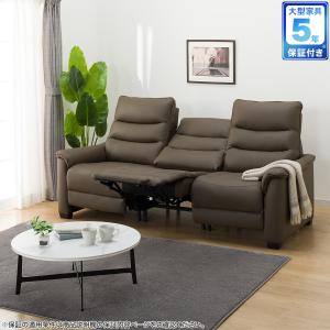 3人掛け全シート電動リクライニングソファ(Nビリーバ3 革 BR) ニトリ｜ニトリ Yahoo!店